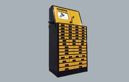 tool-vending-machine